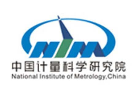 中國計量科學院